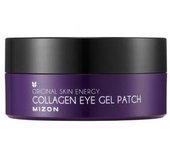Mizon Parche ocular de hidrogel de colágeno, 60 uds - Parches oculares de hidrogel