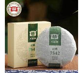 Dayi 7542 China Menghai Puerh 150g TAETEA Puer Raw Pu-erh Pu'er Té 150g
