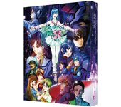 La Fortaleza Super Dimensional Macross ¿Recuerdas el amor? Remasterización 4K ULTRA HD Limitada (Blu-ray 4K y disco Blu-ray) (Edición especial)