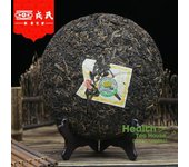Puerh Tea Mengku Rongshi Top Raw Pu-erh Tea Cake Mu Ye Chun Old Puer Tea 400g 400g
