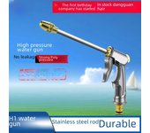 Pistola de agua multiusos de alta presión para lavado de autos, jardinería y limpieza de pisos