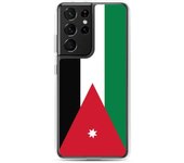 Funda Téléphone Drapeau Jordanie - Samsung Galaxy S21