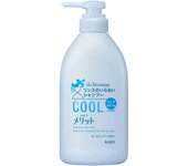 KAO Merit Rinse-No-Need Shampoo Cool Pump 480ml (Quasi-drug) Shampoo and Conditioner (Skin Care) After thoroughly wetting the hair and skin, apply the
