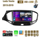 Icreative 2 Din Android Car Stereo Radio Multimedia Video Player For Lada Vesta 2015-2019 Navigation GPS Carplay autoradio 1+16GB