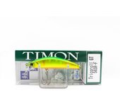 Señuelo flotante Jackall Timon Tricoroll GT 56 SR-F Verde Dorado Ayu (7408)