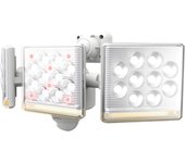 Lámpara LED con sensor de brazo libre Musashi RITEX x 3 de alto rendimiento blanca (Luces de 12 W) Tipo de toma de corriente: LED-AC3045 blanco