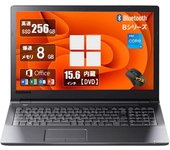 Portátil usado Toshiba Dynabook 5ta generación Corei5 Memoria 8GB SSD de alta velocidad 256GB Windows 11 Equipado con LCD de pulgadas Teclado numérico LAN inalámbrico negro