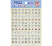 Sello Showa Note Step Up Doraemon Mini Seal KU-20
