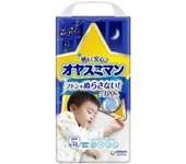 Pañales-braguitas Moony Night para niños PL 9-14kg 30uds