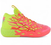 Puma LaMelo Ball MB.04 - 1Love - Herren Sneakers Basketball Schuhe 310532-01 ORIGINAL EU 42 UK 8 amarillo