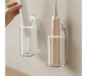 Soporte para cepillo de dientes eléctrico, soporte de pared, organizador de base, sin dejar rastro, ahorro de espacio, accesorios de baño para adultos, herramienta 1PCS