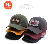 Moda bordado gorra de béisbol verano al aire libre ajustable Hip Hop sombreros hueso Snapback sombrero