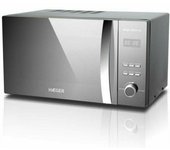 Microondas con Grill Haeger MW-80B.008A Gris 800W