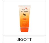 [JIGOTT] (a1) Bloqueador solar UV de caracol 70 ml