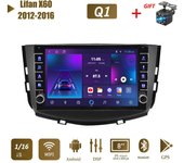 icreative Para Lifan X60 2012-2016 con botón perilla Android Car Radio reproductor Multimedia navegador estéreo GPS 2 Din 1 + 16GB 1+16GB