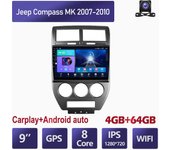 Reproductor Multimedia para coche Android 2 Din para Jeep Compass MK 2007-2010 unidad principal estéreo Carplay navegación GPS BT WIFI4 + 64GB 2+32GB