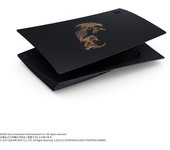 Funda para PlayStation 5 FANTASY Edición Limitada [Producto original] “FINAL XVI” (CFIJ-16018)