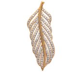 Les Trésors De Lily [M5577] - Colgante chapado en oro 'Alas de ángel' oro blanco - 42x15 mm oro