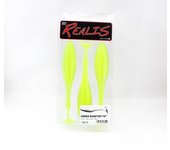 Señuelo Duo Soft Versa Shad Fat 7 pulgadas F075 (8092)