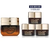 Brown bottle eye gel cream set 15ml set (+ equal volume of original product provided)