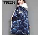 Abrigo acolchado holgado coreano de invierno para mujer, chaqueta Parka cálida con cuello levantado, chaqueta brillante de longitud media para mujer XXXL