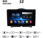 9 pulgadas Android Carplay para LADA GRANTA Cross 2018-2019 Radio del coche Reproductor de video multimedia Navegación GPS WIFI 2 + 32GB 1+16GB