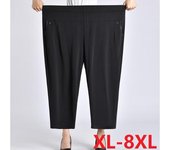 Pantalones noveno a la moda para mujer, pantalones holgados de zanahoria de talla grande, pantalones Harem para mujer, pantalones de pierna ancha con personalidad, pantalones casuales sueltos 5XL blanco