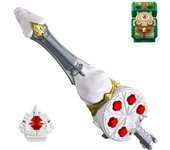 Kamen Rider Gav DX Gav Whippia Caking Gochizou DX Bushel Gochizou Recomendado para mayores de 3 años [Bandai] y (Bono incluido)