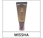 [MISHA] (lm1) Crema BB Choboyang 50 ml / # 21 Beige Iluminador / EXP 2025.08