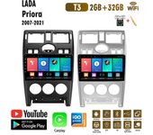 2 Din 9 pulgadas para Lada Priora 2007 - 2021 Radio del coche Android WiFi Carplay navegación GPS reproductor Multimedia estéreo para coche 2 + 32GB 1+16GB negro