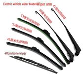 Juego de escobillas y brazos limpiaparabrisas universales para triciclo y scooter eléctricos 45cm boneless wiper one