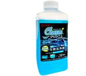 Líquido de limpieza compatible para afeitadora Clinnu Philips aproximadamente 12 cartuchos dilución 2x (1 botella, / equivalente)