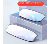 Espejo retrovisor gran angular sin bordes Shunwei con vista para bebés 25x3.2x9cm, Model SD-2414