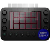 Película protectora de baja reflexión Miyabix Loupedeck Live PET 9H con dureza equivalente al vidrio templado. Adopta material de alta dureza 9H. Fabricada en Japón.