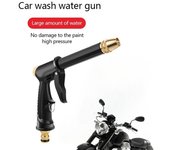 Pistola de agua de alta presión para limpiar lavadoras de motocicletas, manguera de riego para jardín, boquilla, aspersor, pistola de agua con espuma negro