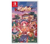 Izakaya de Touhou Mystia - Juego para Nintendo Switch(Edición japonesa)