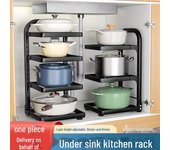 Estante de almacenamiento de ollas de cocina de varias capas para gabinetes debajo del fregadero 2 layers blanco