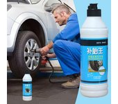 Sellador de neumáticos No Tubes de 380 ml para bicicletas, sin cámara, de larga duración, ecológico y eficiente, para carretera, grava y ciclismo. azul