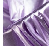 Tela lamé líquida de licra metalizada de 100 x 150 cm para ropa de baile, disfraces, vestidos, leggings, fondo, decoración, material de ropa 100x150cm
