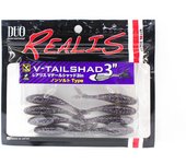 Señuelo blando Duo Realis V Tail Shad 3 pulgadas F019 (8786)