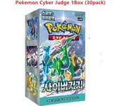 Paquete de expansión del juego de cartas Pokémon Scarlet & Violet Cyber Judge Box (Versión coreana) Cyber Judge