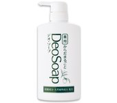 Jabón desodorante corporal medicinal para todo el cuerpo, contra el envejecimiento, el acné, Good Kingdom [Olor corporal, cuidado, unisex, esterilización, desinfección, prevención] Cuasi-fármaco