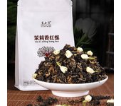 Té Golden Buds 400 g Té Yunnan Fengqing Dianhong Té negro de jazmín ahumado de tres hojas