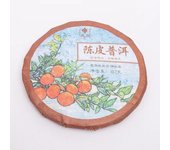 Té Pu-erh de cáscara de mandarina Gu Yi Té Pu-erh de cáscara de naranja seca Té Pu'er maduro 357 g