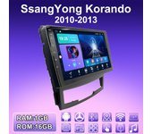 Radio de coche Android 2 DIN para SsangYong Korando 2010-2013, reproductor multimedia, unidad principal, navegación GPS estéreo, WIFI 1 + 16 GB 1+16GB