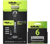 Cuchillas de repuesto para afeitado Gillette, 10 piezas, afeitado apurado, exfoliante Lab para hombres negro