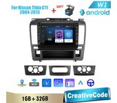 Reproductor de vídeo Multimedia Android Radio para coche de 8 pulgadas para Nissan Tiida C11 2004-2013 con botón WiFi BT 2 Din 1 + 32GB A,1+32GB