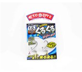 Harimitsu Magbite MB07 Jighead KuruKuru Blading 1 gramos tamaño 8 (7031)