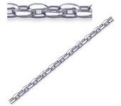 Les Trésors De Lily [Q8201] - Tobillera de plata 'Forçat' - 25 cm 1 mm plata
