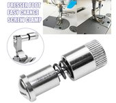 Prensatelas de cambio rápido, dispositivo de tornillo compatible con piezas de máquinas de coser industriales Lockstich, resorte de abrazadera instantánea, soporte de pies fácil, 2 uds. 1 PC